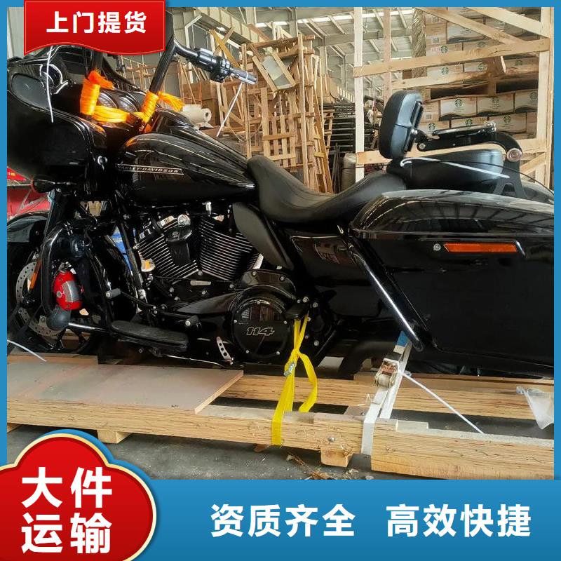 重庆到中牟物流公司