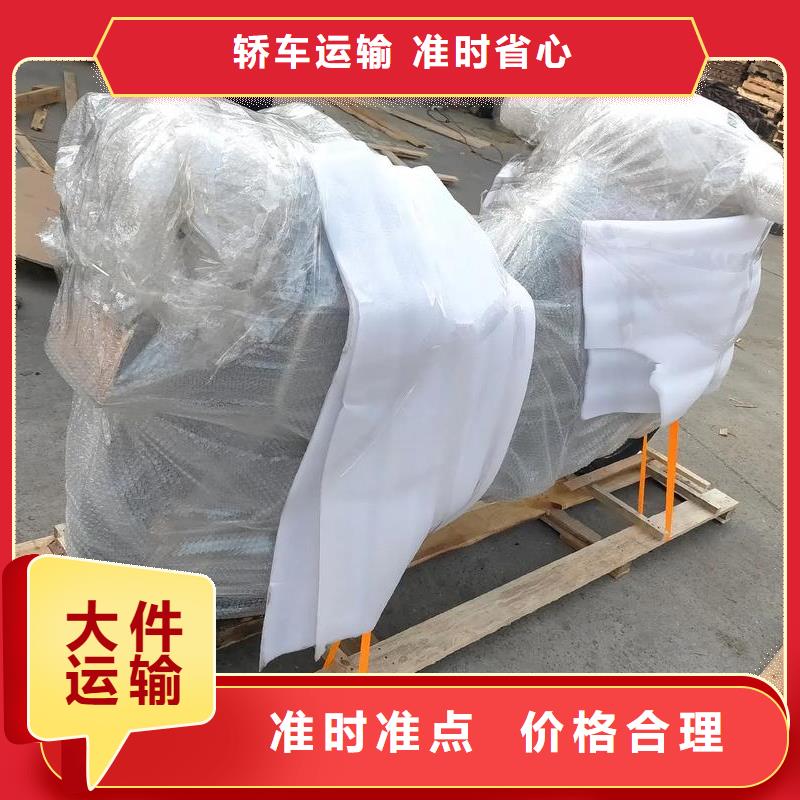 重庆到吉安物流公司