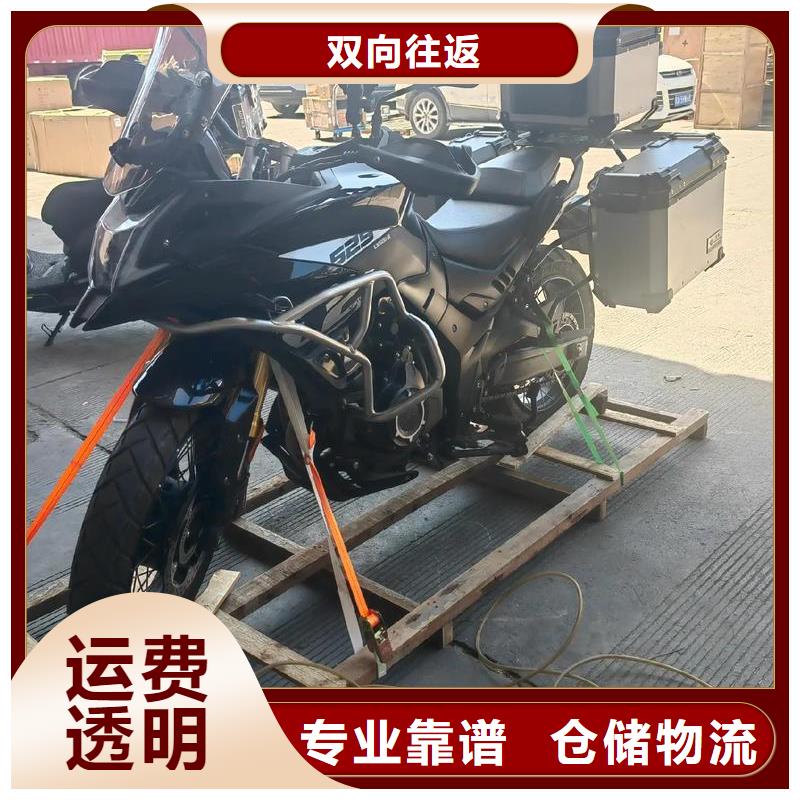 重庆到甘肃物流公司