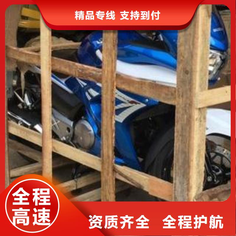 重庆到泸州物流公司