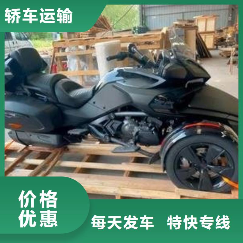 重庆到保定物流公司