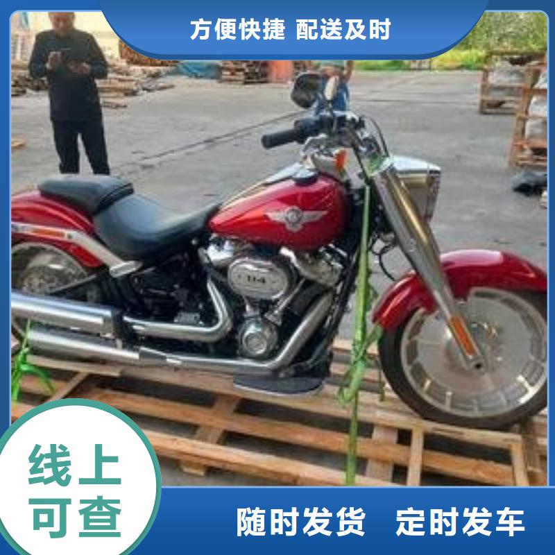 重庆到滨州物流公司