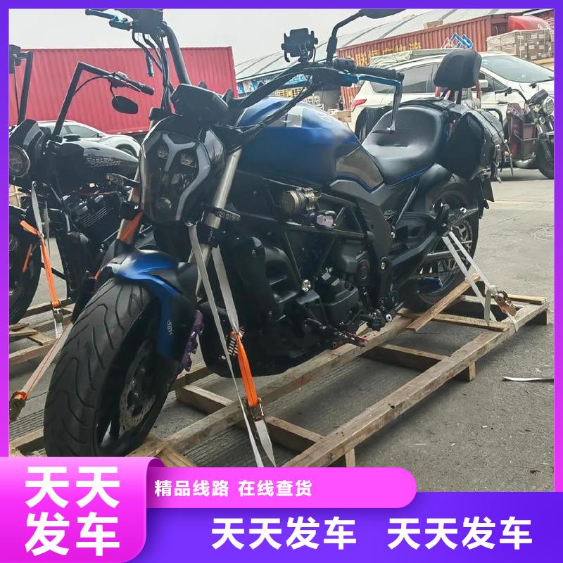 重庆到泉州物流公司