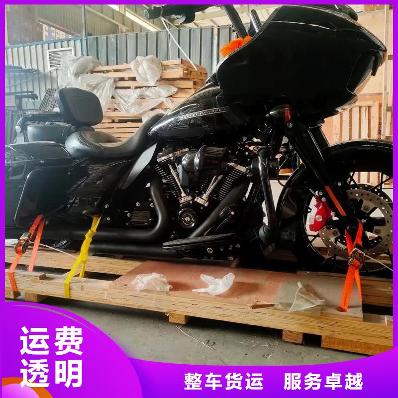 重庆到黔东南物流公司