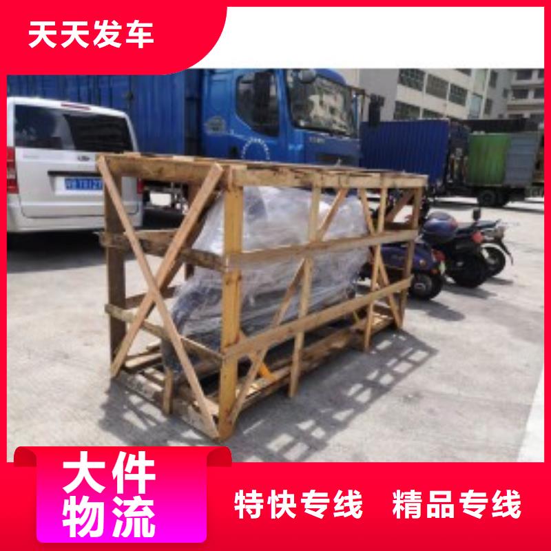 重庆到西藏物流公司