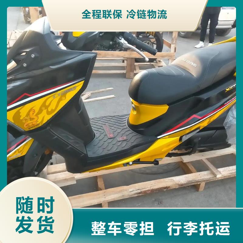 重庆到西藏物流公司