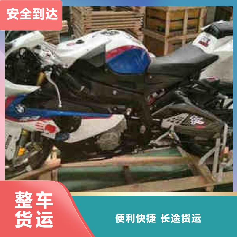 重庆到西藏物流公司