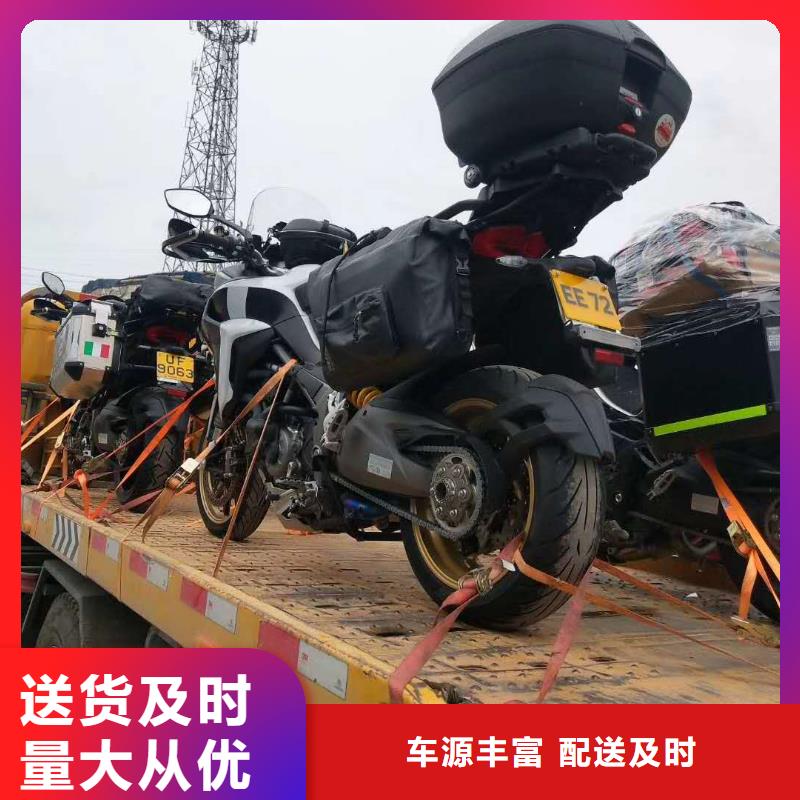 重庆到青海物流公司