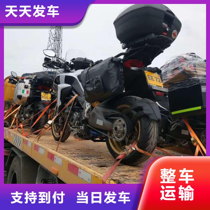 重庆到延安物流公司