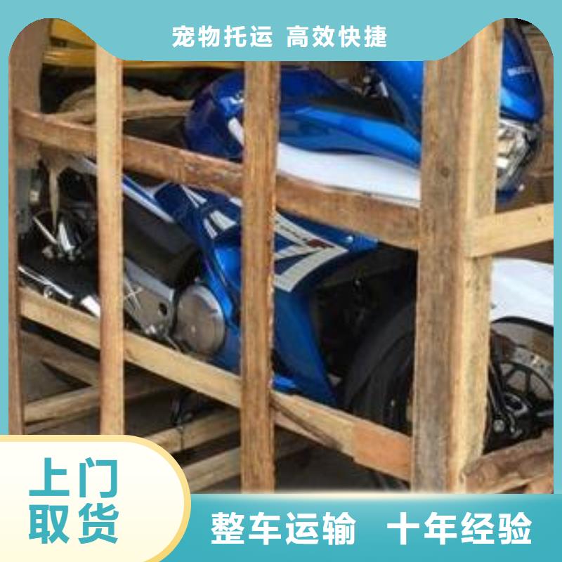 重庆到新余物流公司