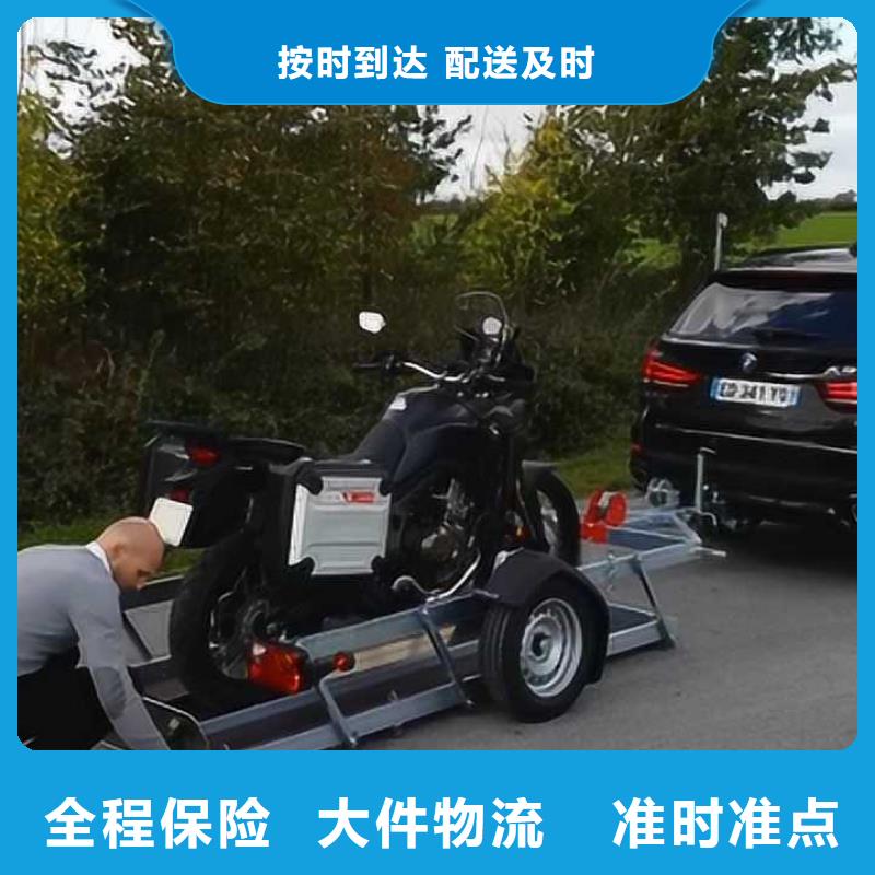 重庆到稷山物流公司