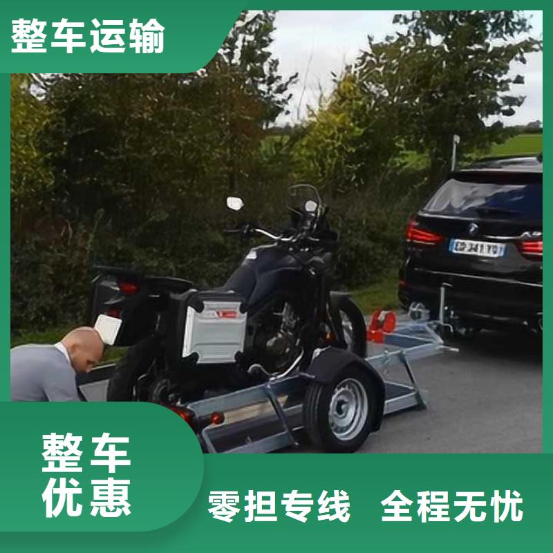 重庆到西藏物流公司