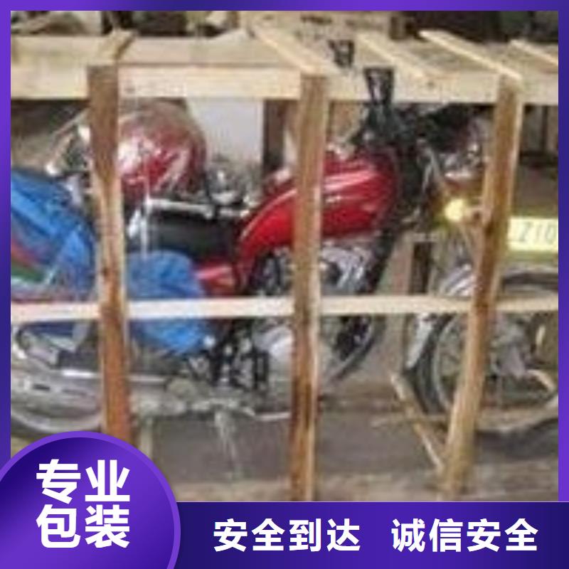 重庆到洛阳物流公司