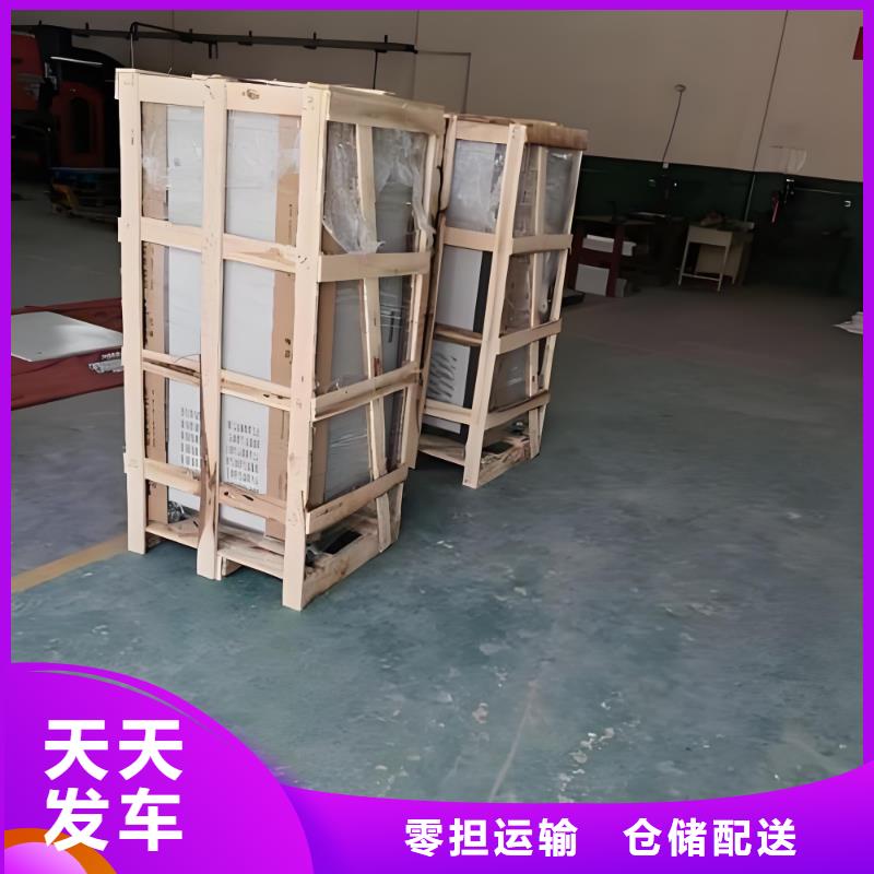 成都到张掖物流公司