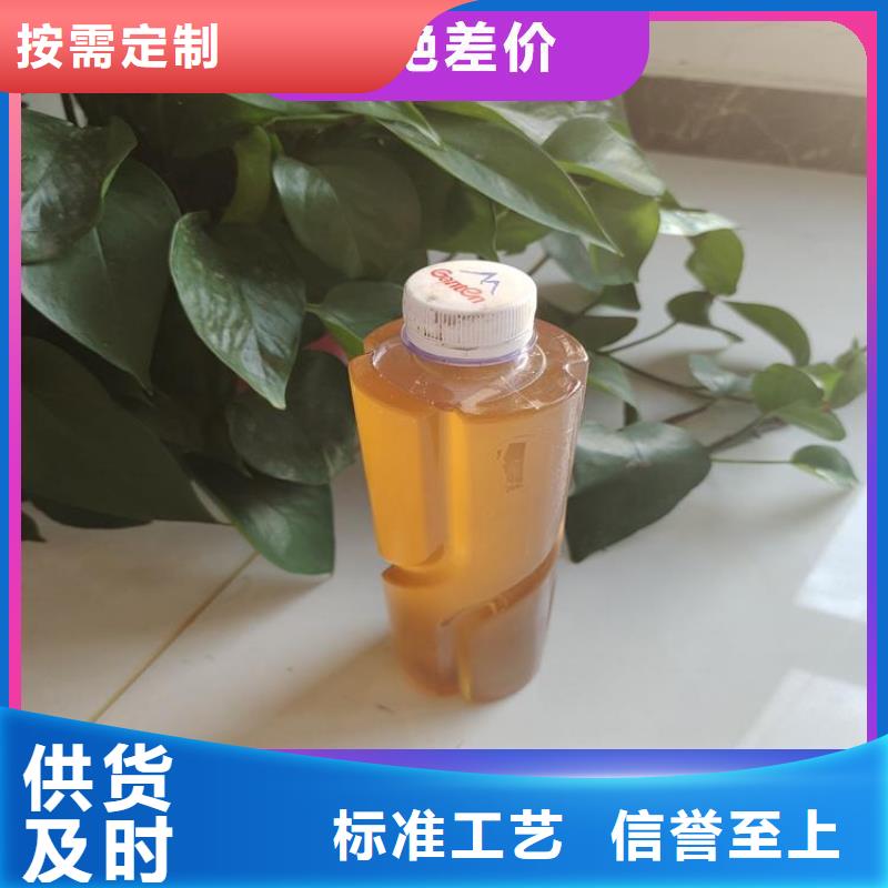 碳源货源直供