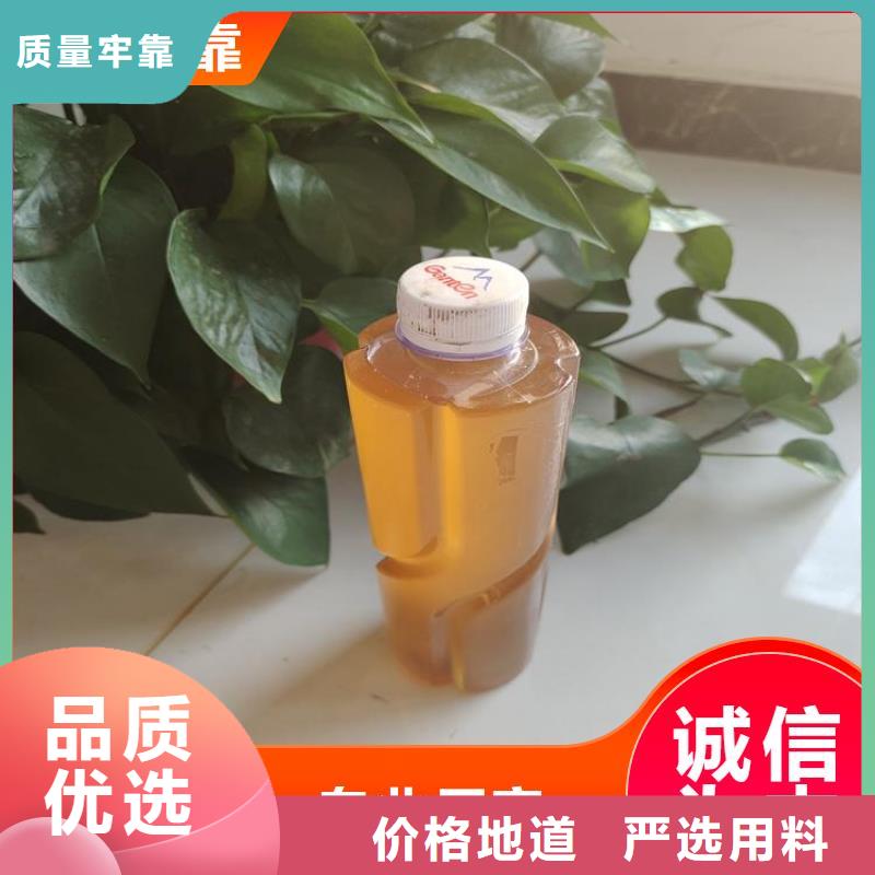 碳源价格透明