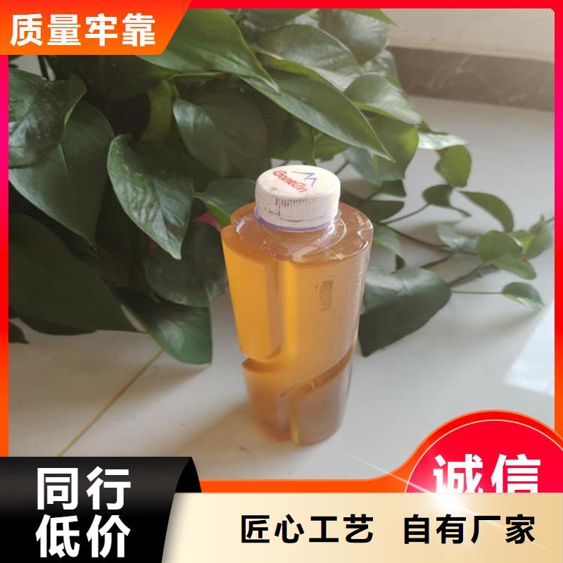 碳源工艺精湛	