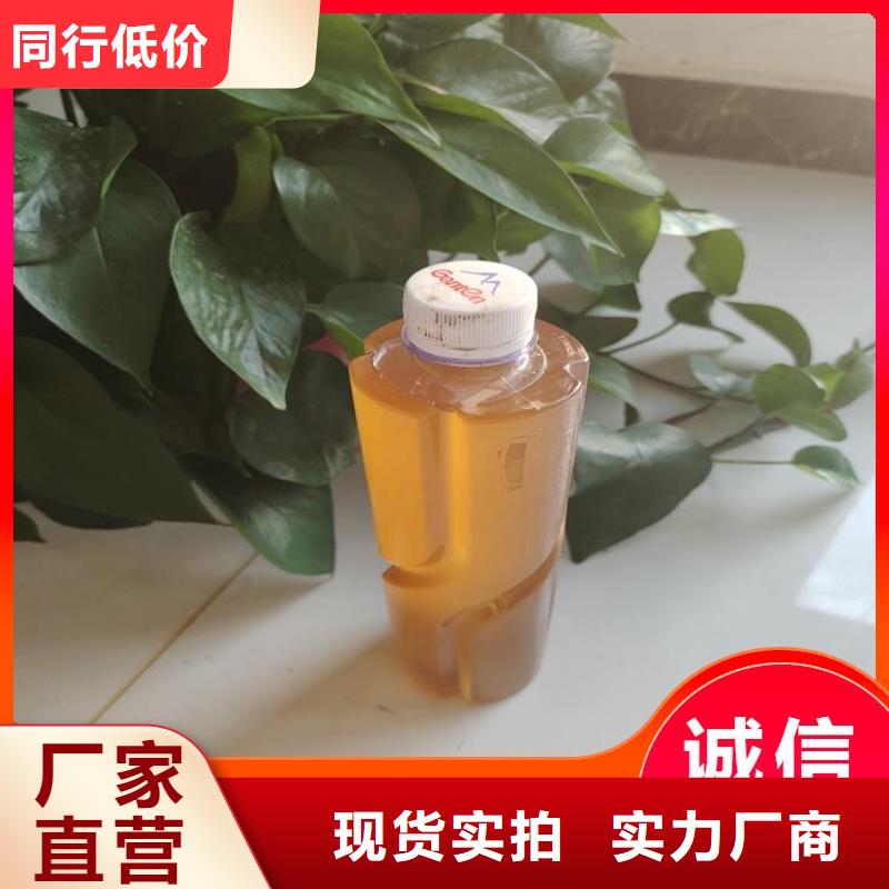 【碳源 乙酸钠碳源使用方法】