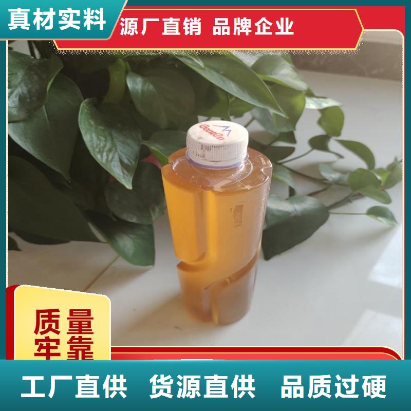 碳源食品级聚丙烯酰胺省心又省钱