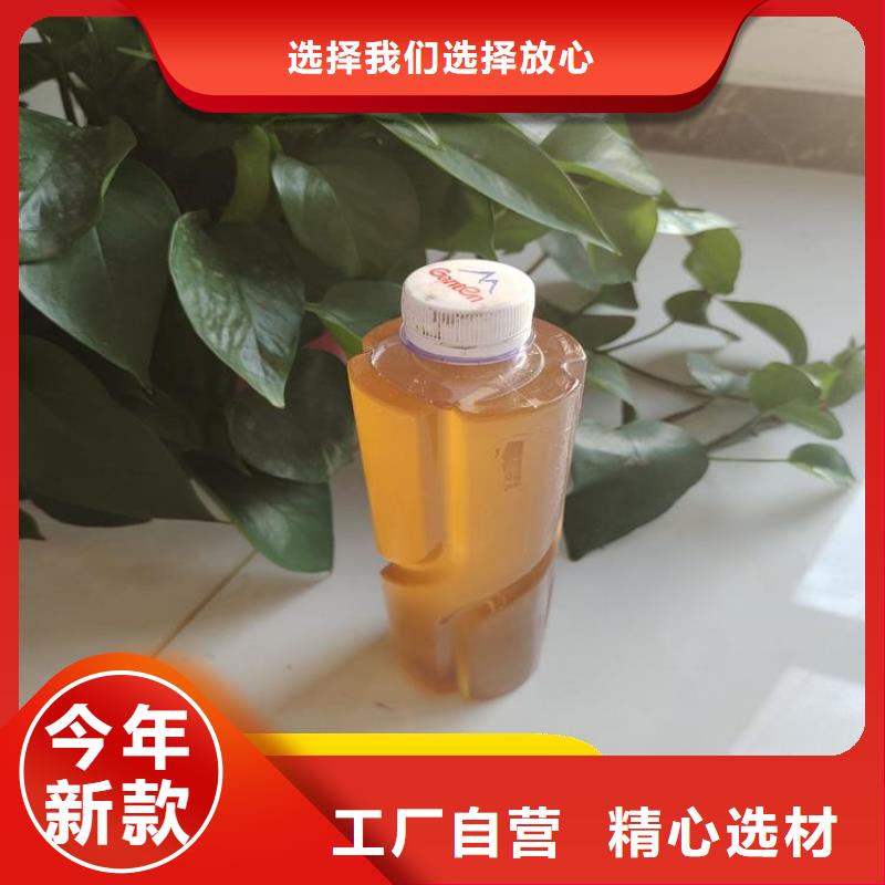 碳源【PAM阴离子】物流配送