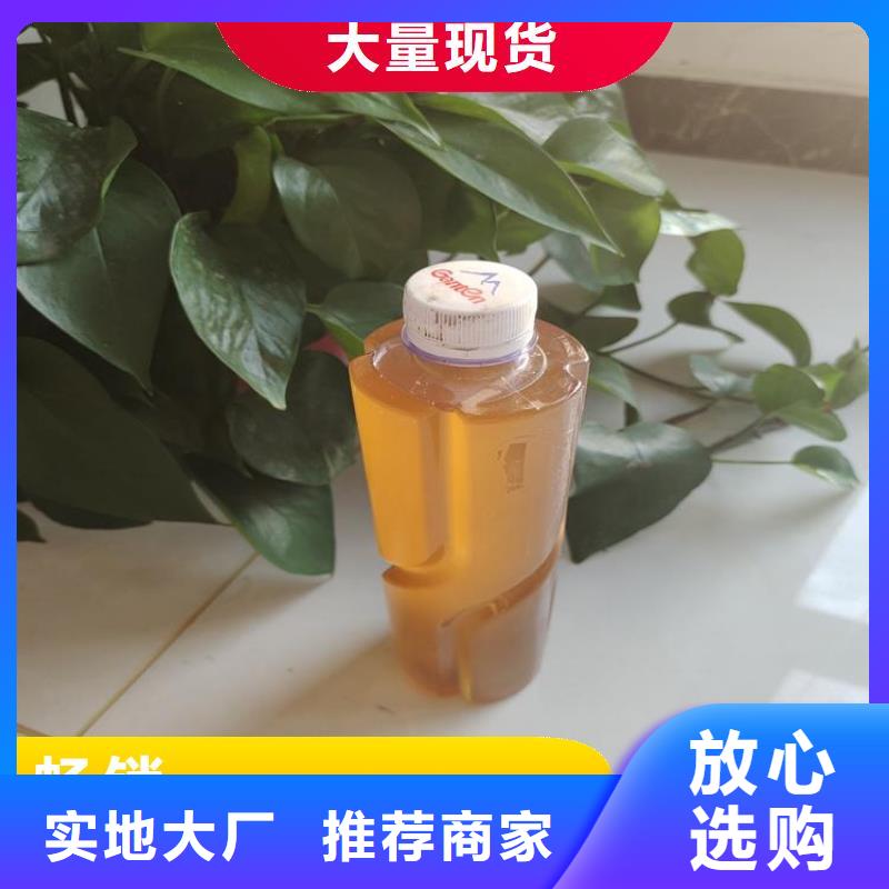  碳源交货准时
