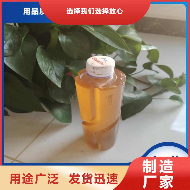 碳源品质放心
