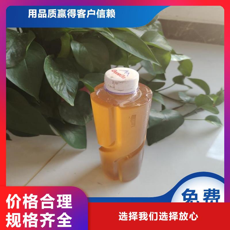 碳源质检严格