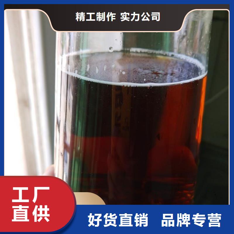  碳源厂家采购