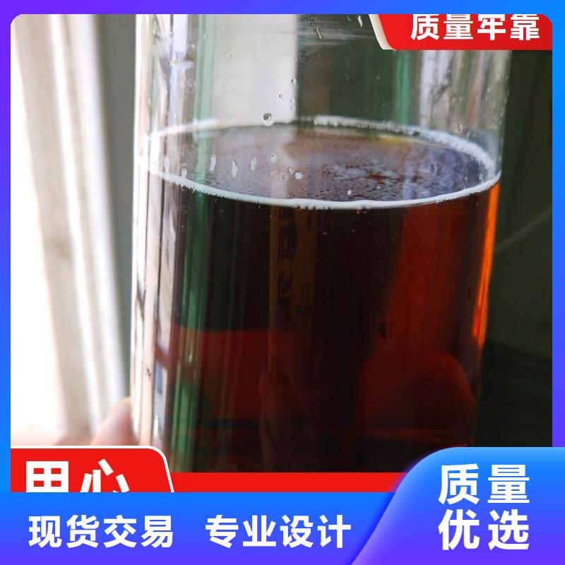 碳源聚合硫酸铁订购