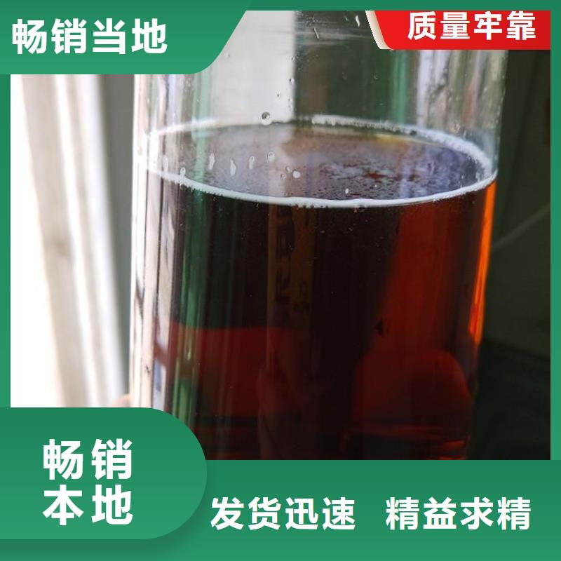 碳源优质工艺
