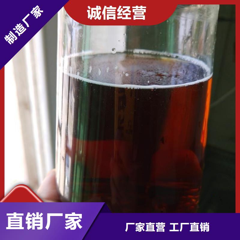 碳源农用硫酸亚铁品质优选