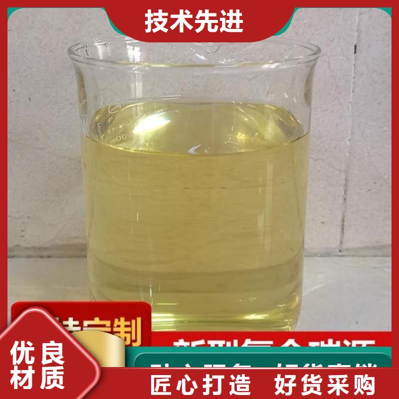  碳源好货有保障