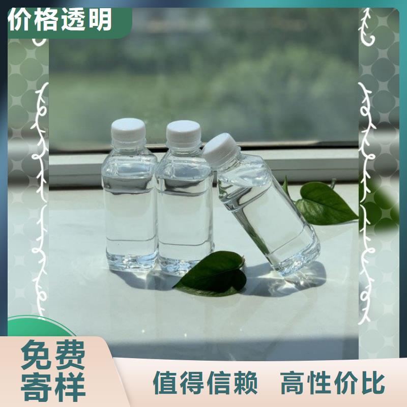 【碳源葡萄糖复合碳源专注品质】