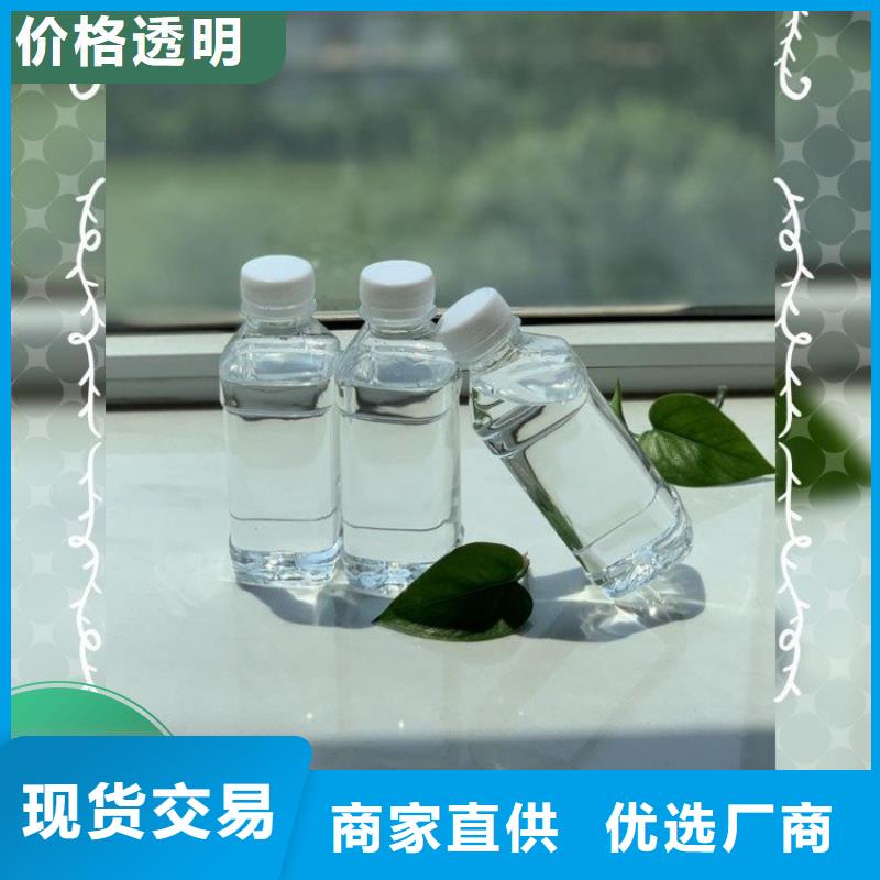 高效生物复合碳源安全可靠