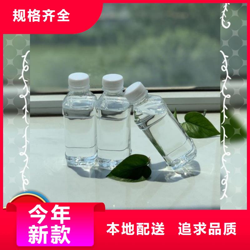 复合碳源品质卓越	