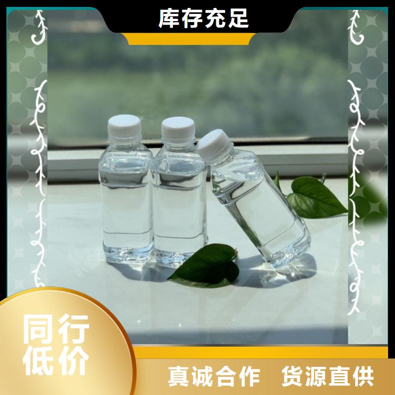 碳源-PAM阴离子质量看得见