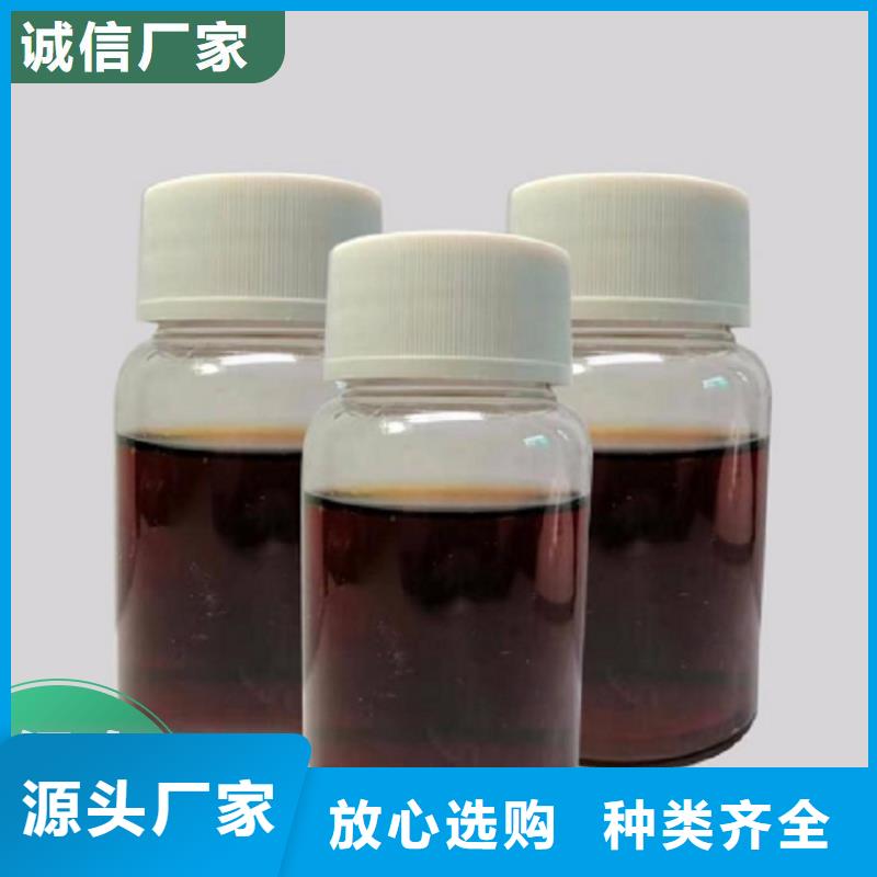 【碳源】消泡剂品质无所畏惧
