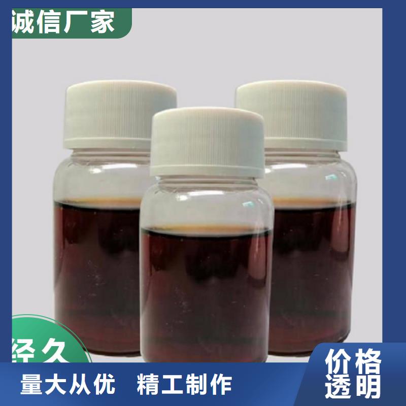 碳源厂家直营
