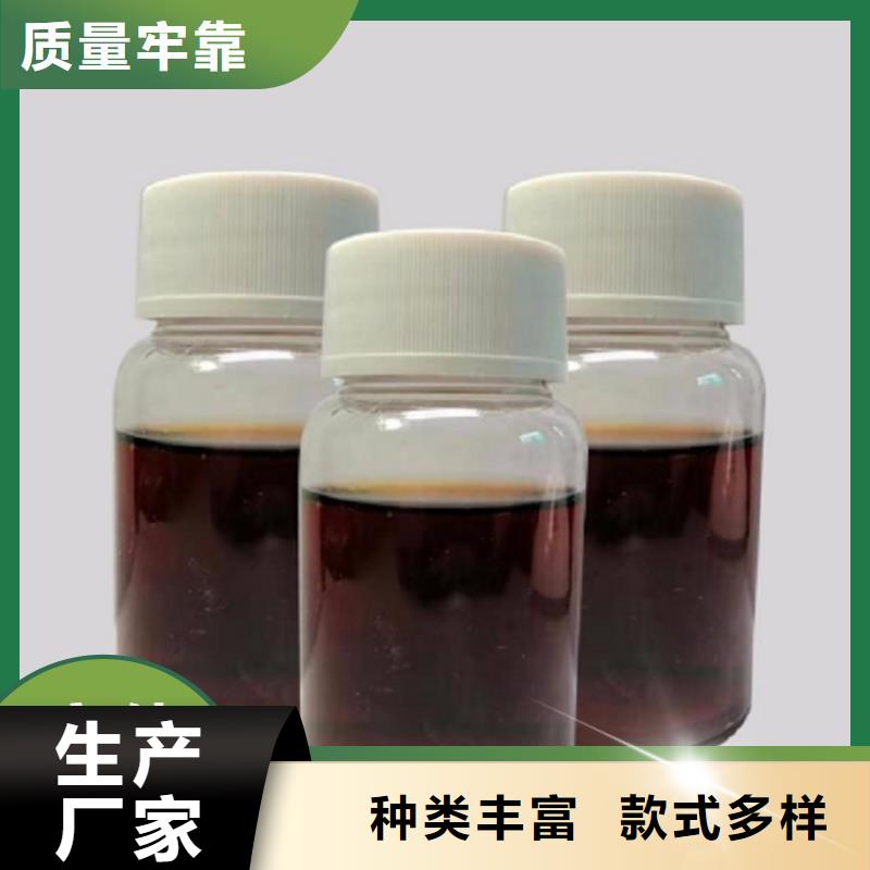  碳源实力厂家