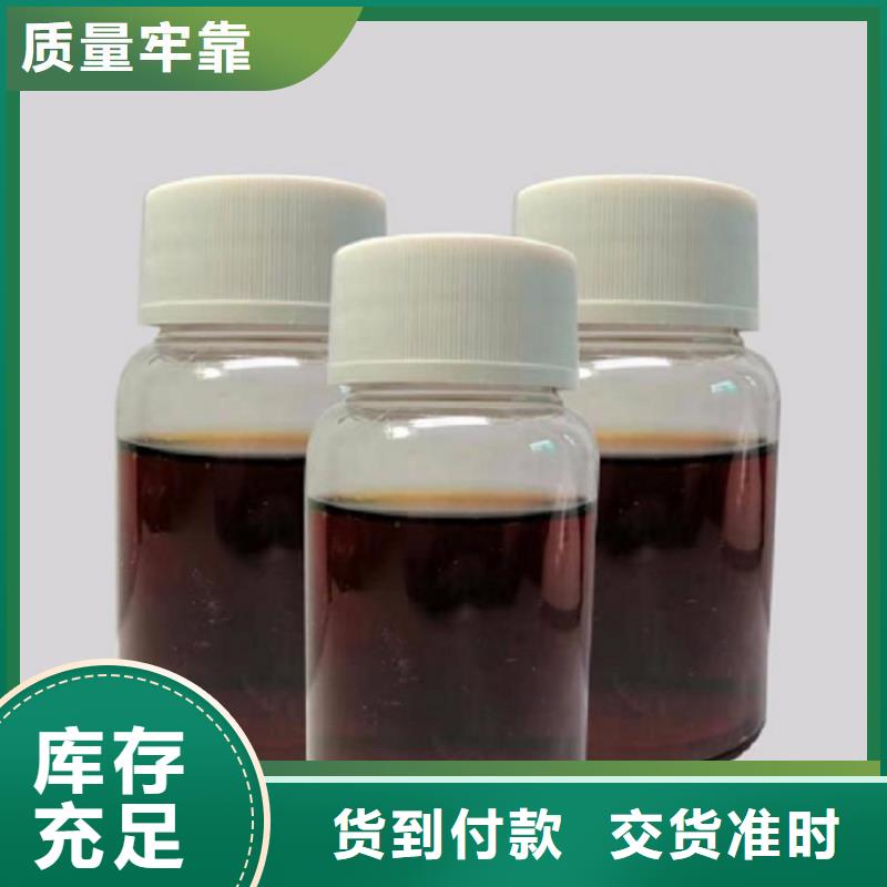 碳源现货充裕