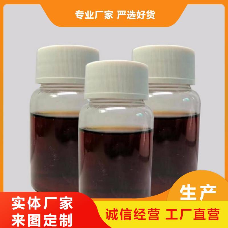 碳源_聚丙烯酰胺分类和特点
