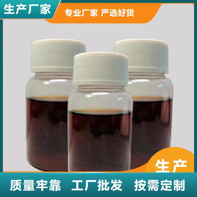 碳源【高纯聚合氯化铝】量大更优惠