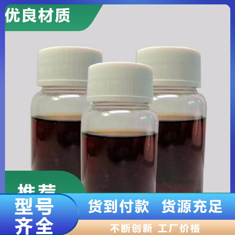 【碳源】 喷雾干PAC实体厂家大量现货