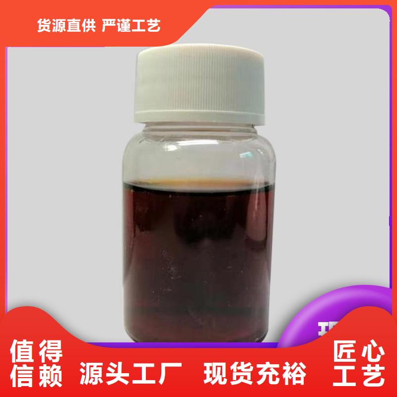 复合碳源可靠
