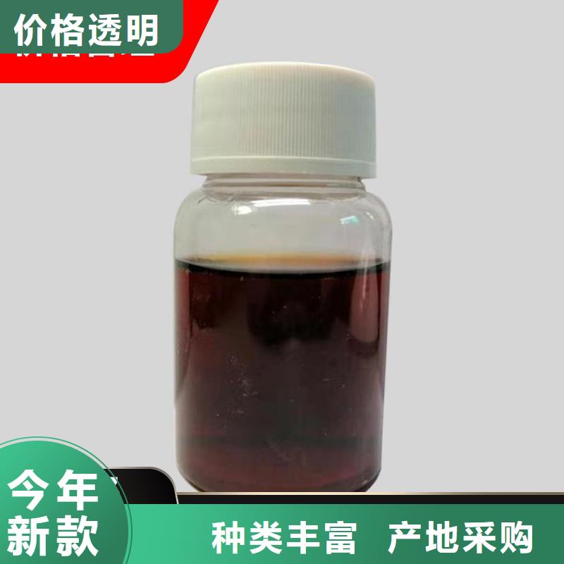 碳源工厂自营