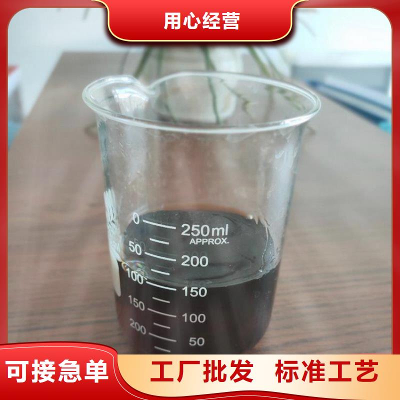 碳源满足客户需求