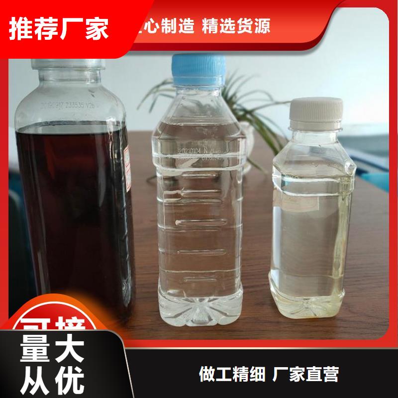 碳源,水处理消泡剂优选货源