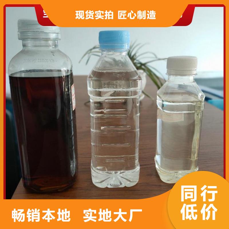 碳源实力派厂家