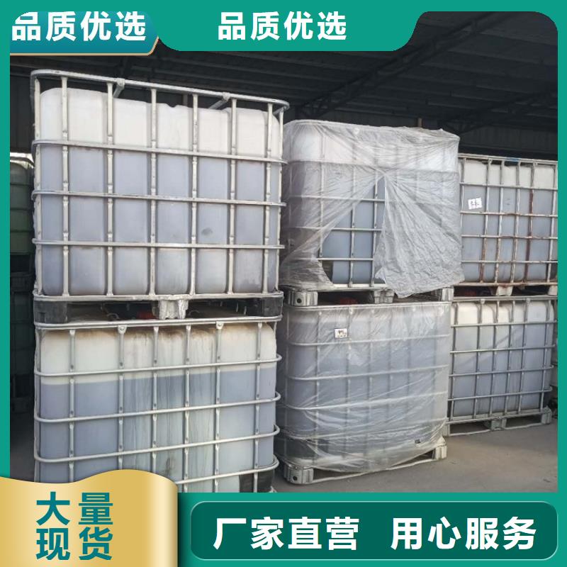  碳源产地工厂