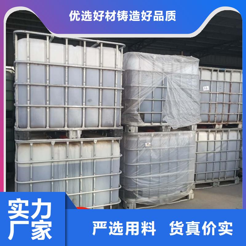 碳源每一处都是匠心制作